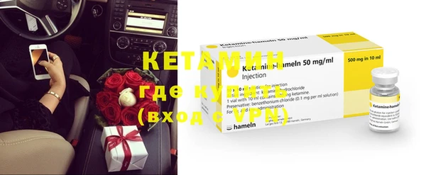 герыч Лабытнанги