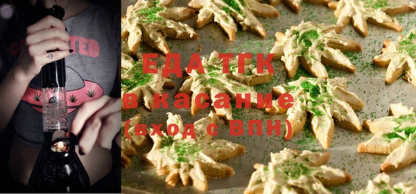 спиды Ладушкин