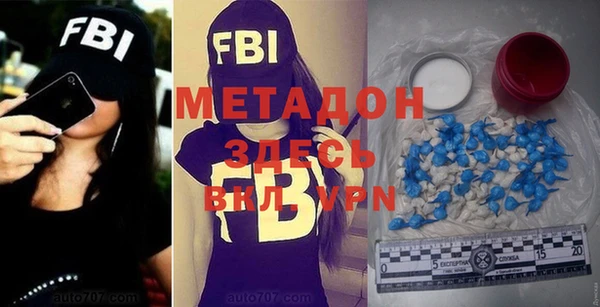 герыч Лабытнанги